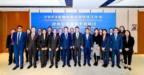 行合趋同，千里相从 2023